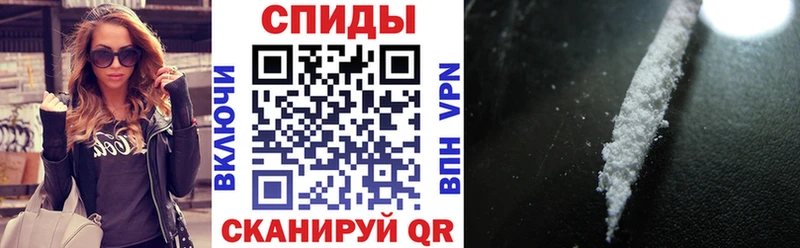 Купить  Баймак  Amphetamine Розовый 