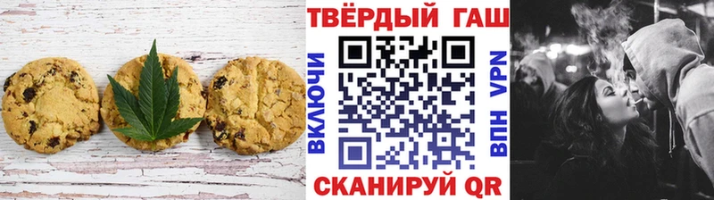 Canna-Cookies конопля  Купить закладки  Баймак 