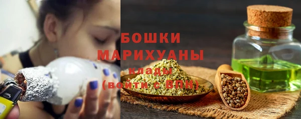 героин Каменногорск