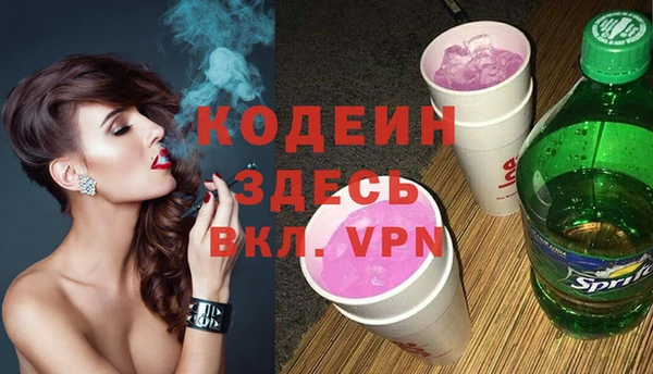 твердый Каменка