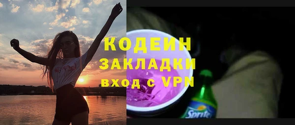 твердый Каменка
