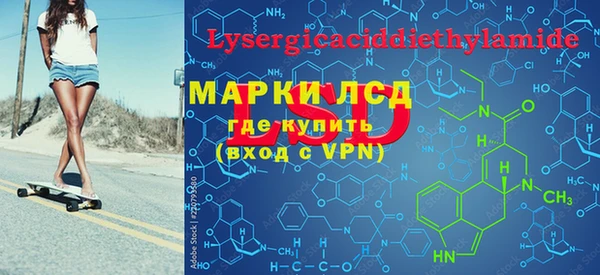 твердый Каменка