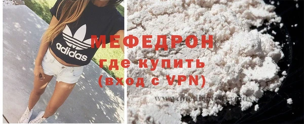 твердый Каменка