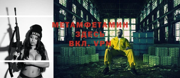 твердый Каменка