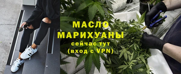 героин Каменногорск