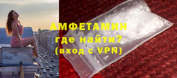 твердый Каменка
