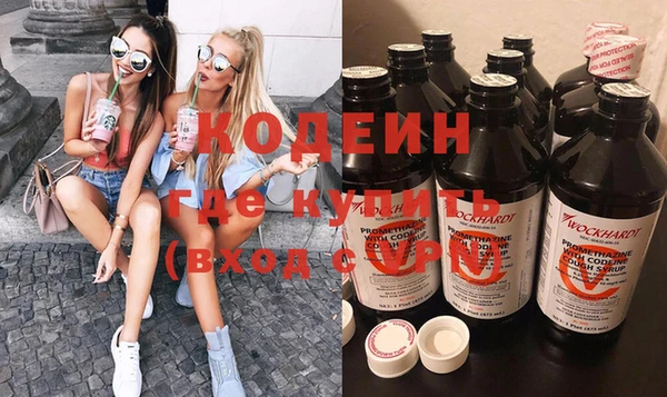 твердый Каменка
