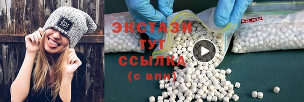 твердый Каменка