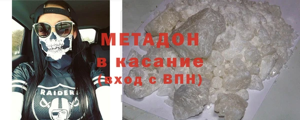 твердый Каменка