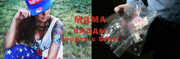 твердый Каменка