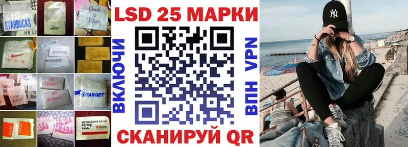 Купить где  Баймак  ЛСД экстази ecstasy 