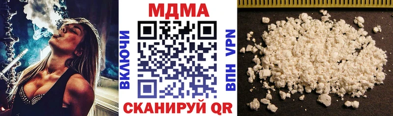 Купить закладки  Баймак  МДМА Molly 